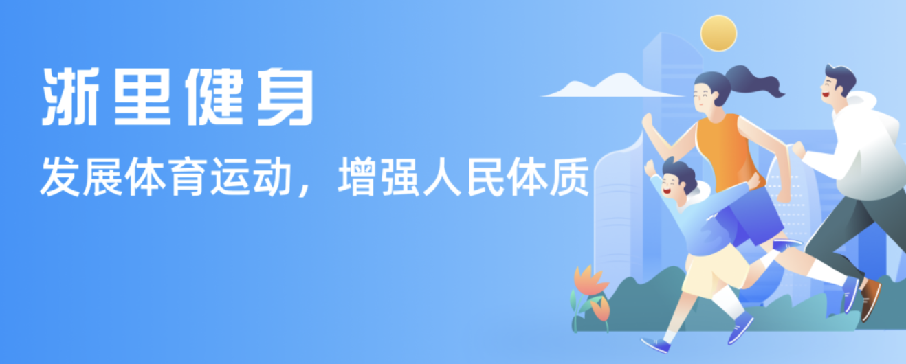迷的目光